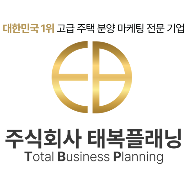 브라이튼여의도 여의도 MBC 그 자리에  새로운 상징을 올리다